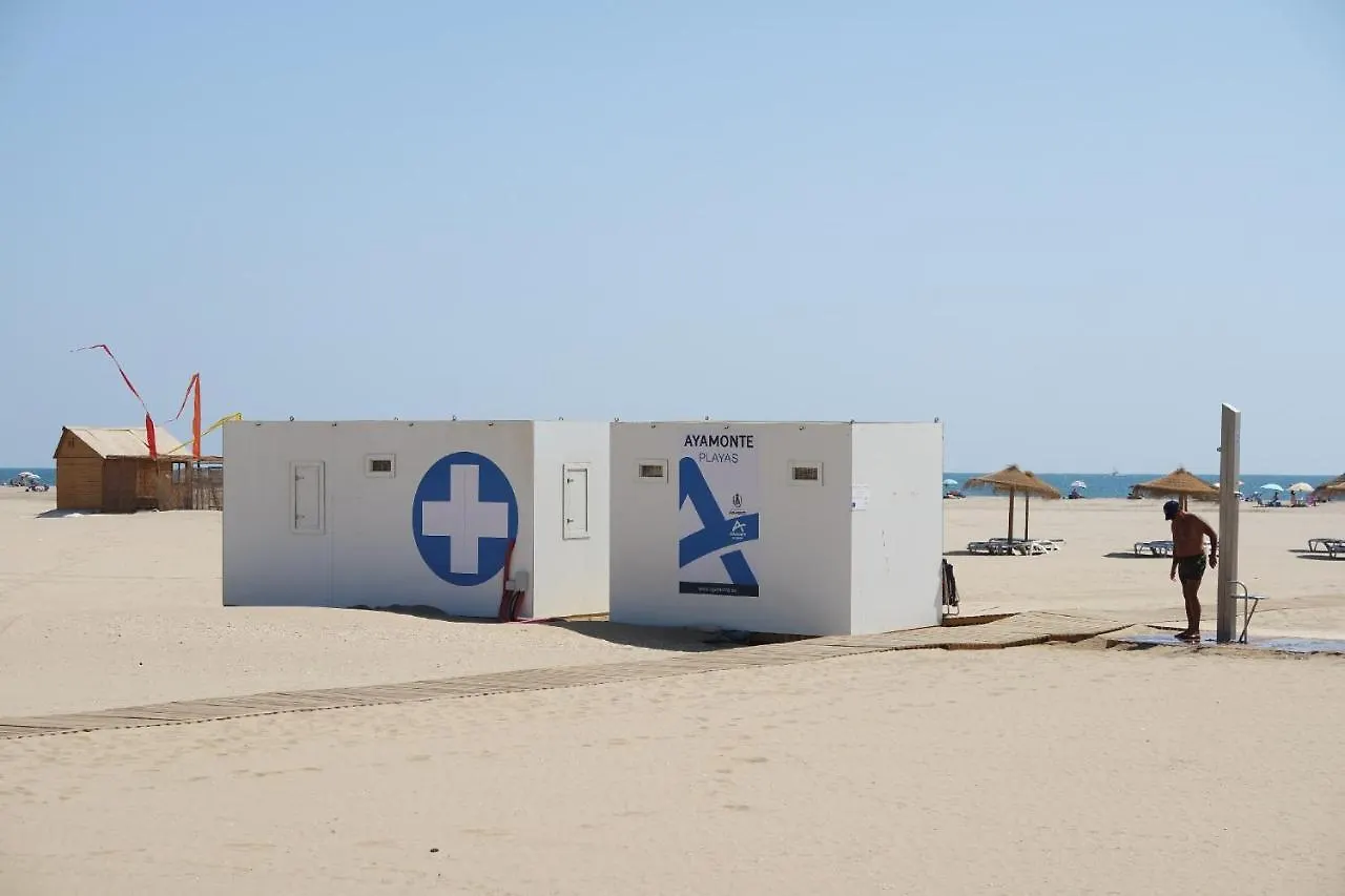 Canela Park By H Isla Canela Spanien